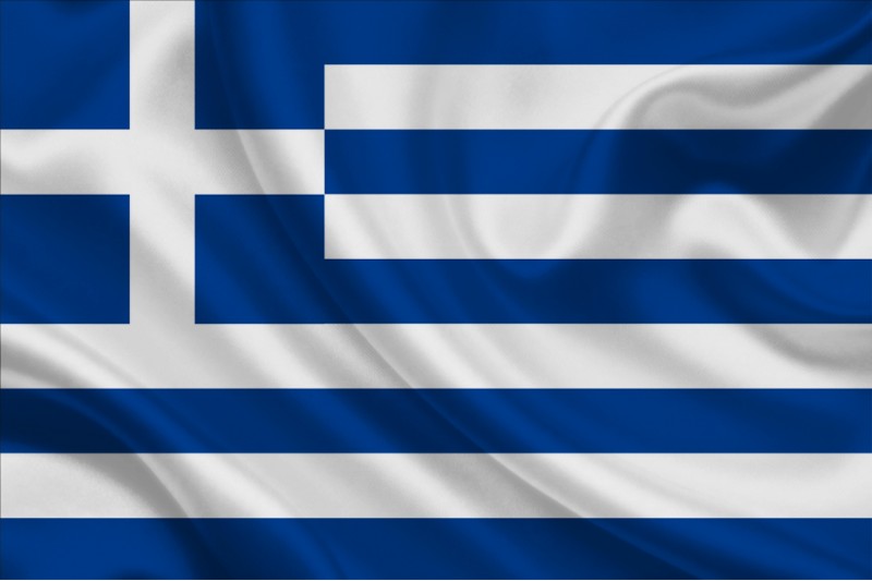 Grécia