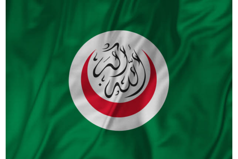 Organização da Conferência Islâmica