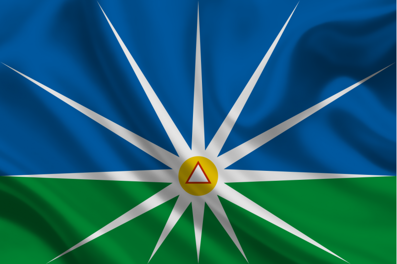Uberlândia
